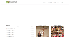 Desktop Screenshot of newlifeco.org